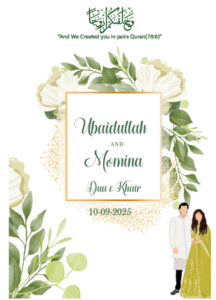 Customized Wedding Card