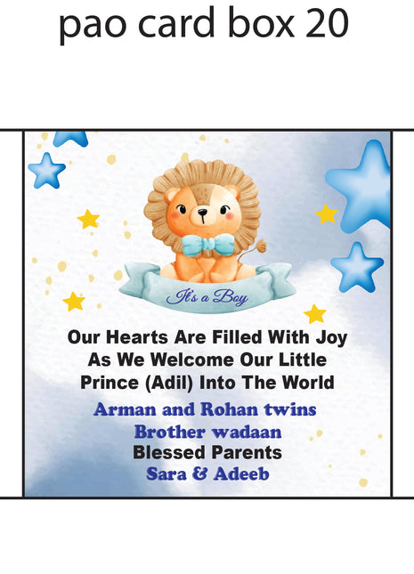 Baby Birth Announcement Boxes in Pakistan | Customized Methai & Sweet Boxes – Lowest Price
