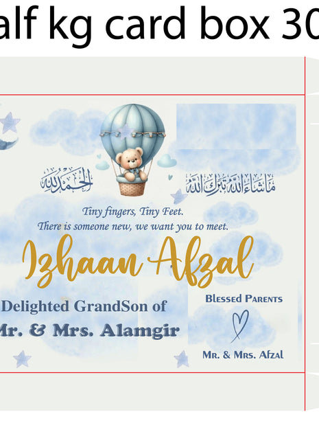 Baby Birth Announcement Boxes in Pakistan | Customized Methai & Sweet Boxes – Lowest Price