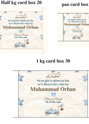 Baby Birth Announcement Boxes in Pakistan | Customized Methai & Sweet Boxes – Lowest Price