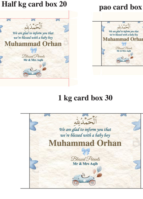 Baby Birth Announcement Boxes in Pakistan | Customized Methai & Sweet Boxes – Lowest Price