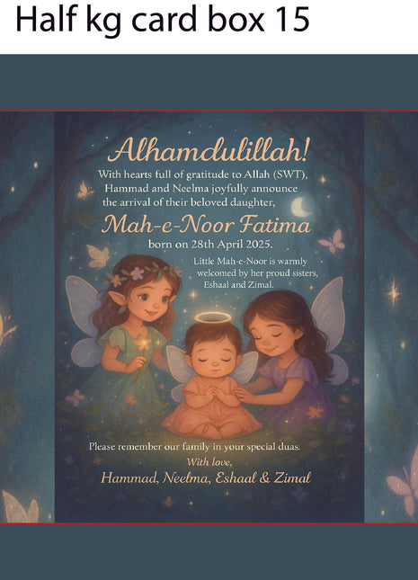 Baby Birth Announcement Boxes in Pakistan | Customized Methai & Sweet Boxes – Lowest Price