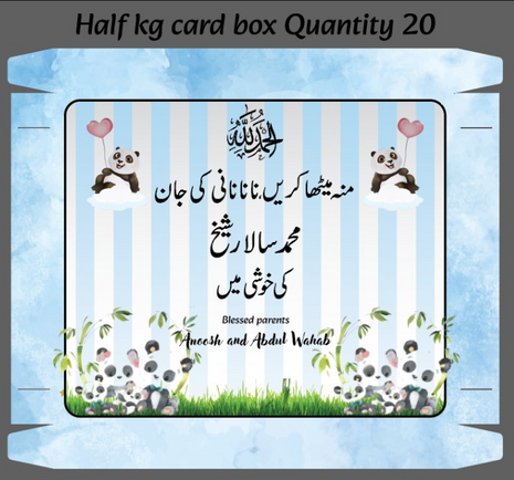 Baby Birth Announcement Boxes in Pakistan | Customized Methai & Sweet Boxes – Lowest Price