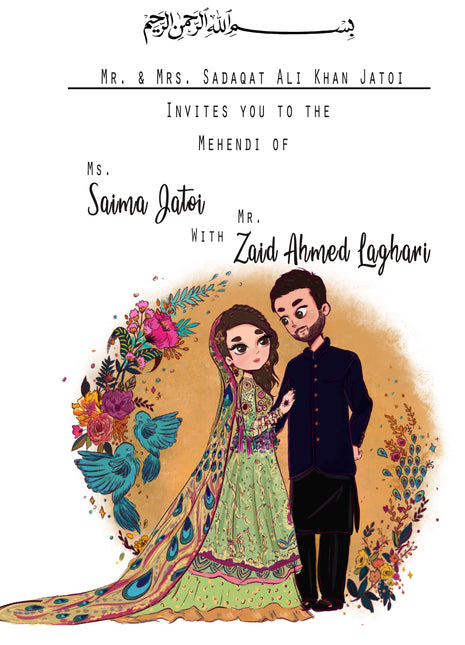 Customized Wedding Cards