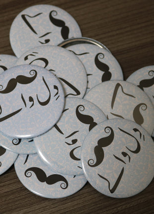 Customized Wedding Badges