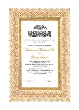 Nikkah Agreement Customized