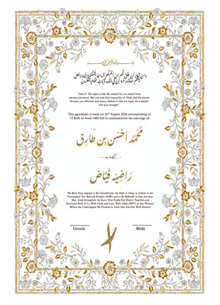 Nikkah Agreement Customized