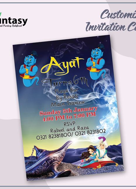 Invitation Card