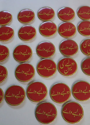 Customized Wedding Badges