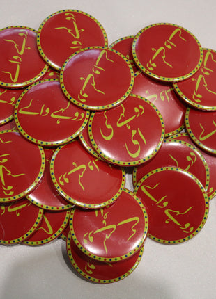 Customized Wedding Badges