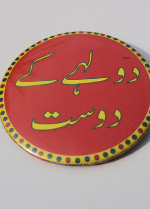 Customized Wedding Badges