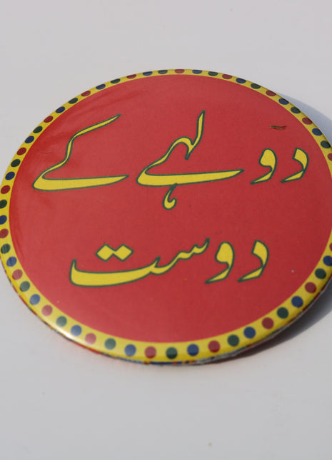 Customized Wedding Badges