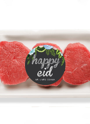 Eid Ul Azha Stickers