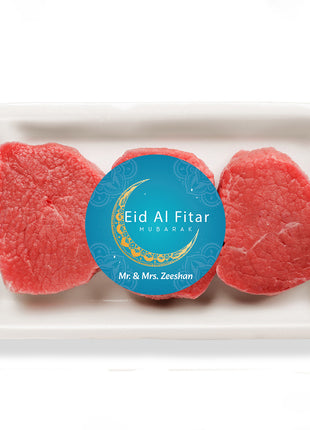 Eid Ul Azha Sticker