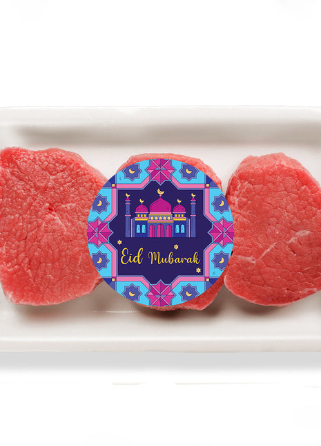 Eid Ul Azha Sticker