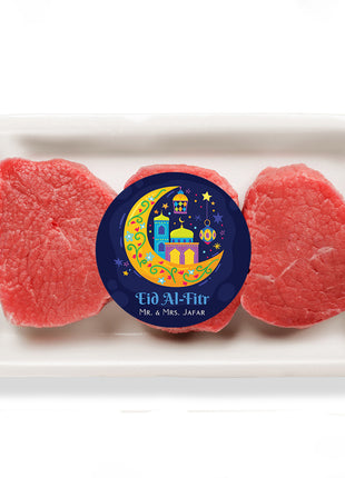 Eid Ul Azha Sticker