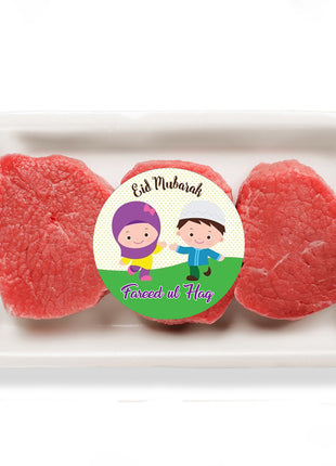 Eid Ul Azha Sticker