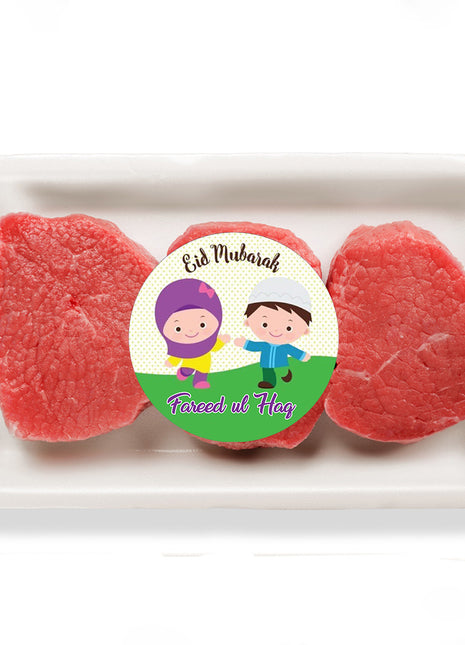 Eid Ul Azha Sticker