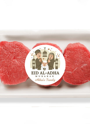 Eid Ul Azha Stickers