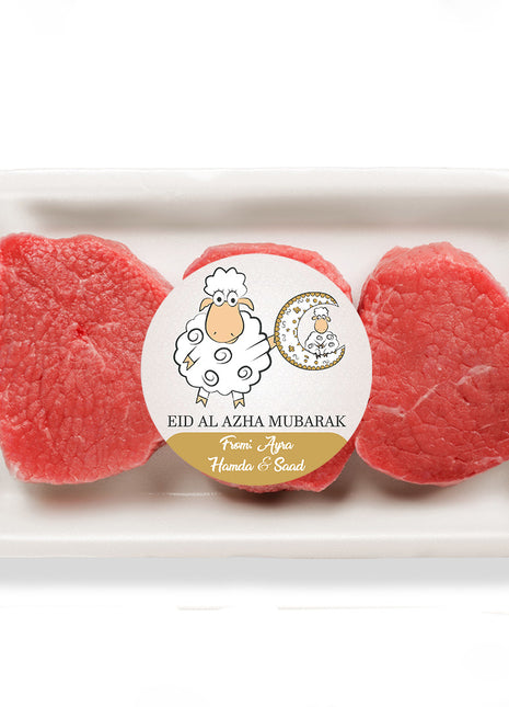 Eid Ul Azha Sticker