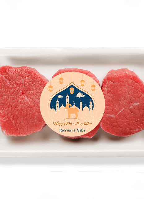 Eid Ul Azha Stickers