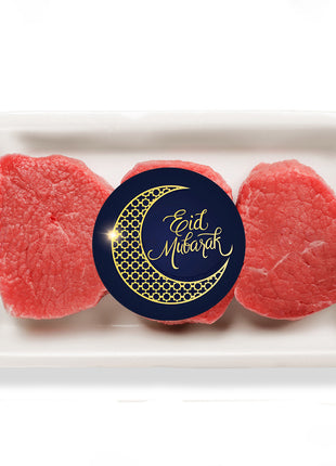 Eid Ul Azha Sticker