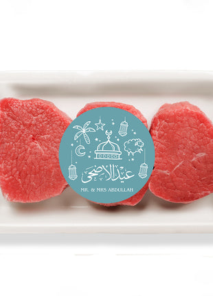 Eid Ul Azha Stickers