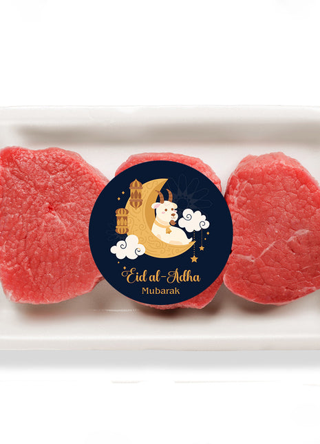 Eid Ul Azha Stickers