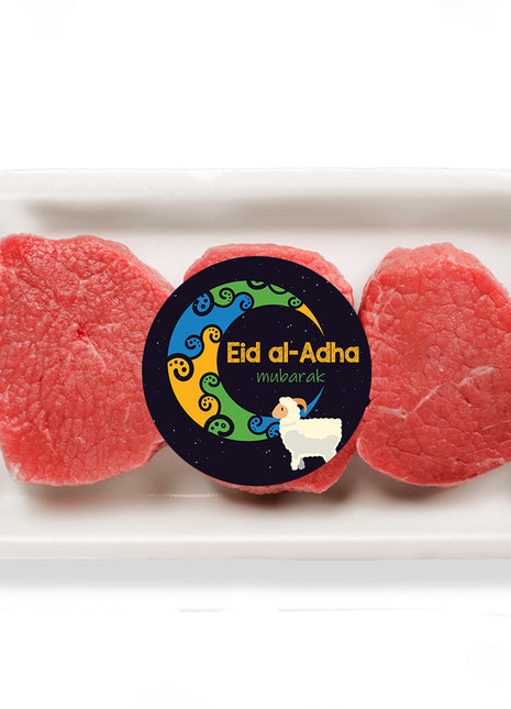 Eid Ul Azha Stickers