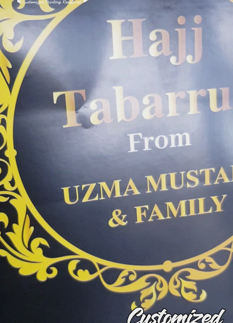 Hajj / Umrah Bag( Extra Large Bag )