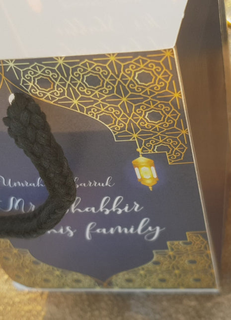 Umrah / Hajj Bags ( Goody Bag )