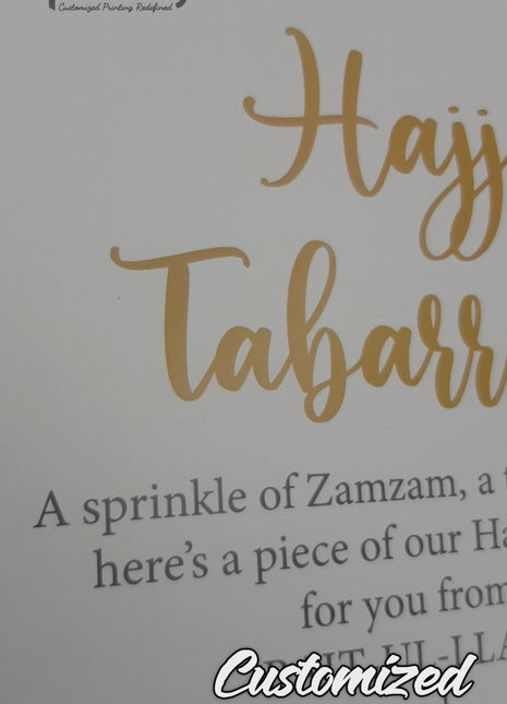 Umrah / Hajj Bags ( Goody Bag )