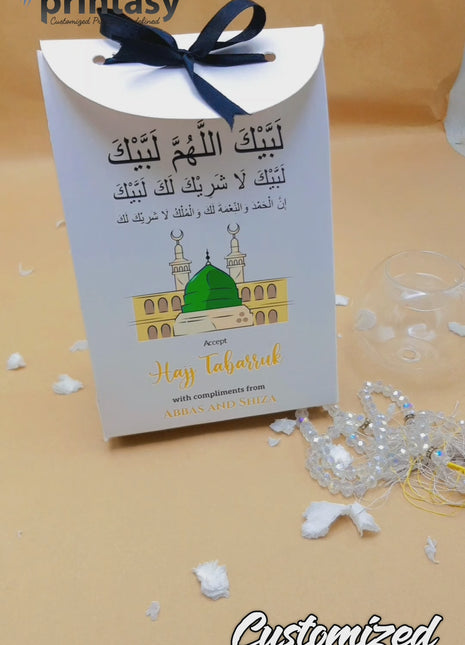 Umrah / Hajj Bags ( Goody Bag )