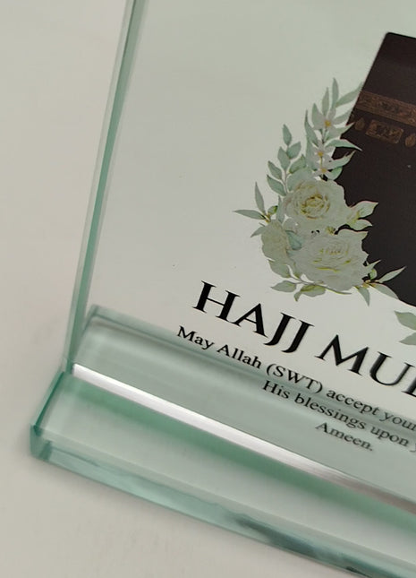 Hajj / Umrah Stand ( Glass Stand )
