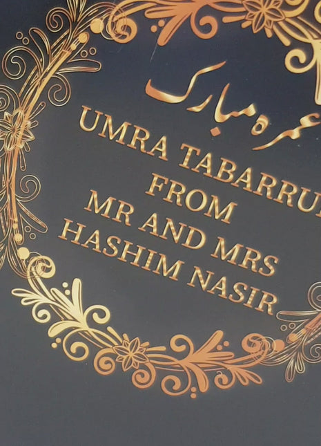 Hajj / Umrah Bag( Extra Large Bag )