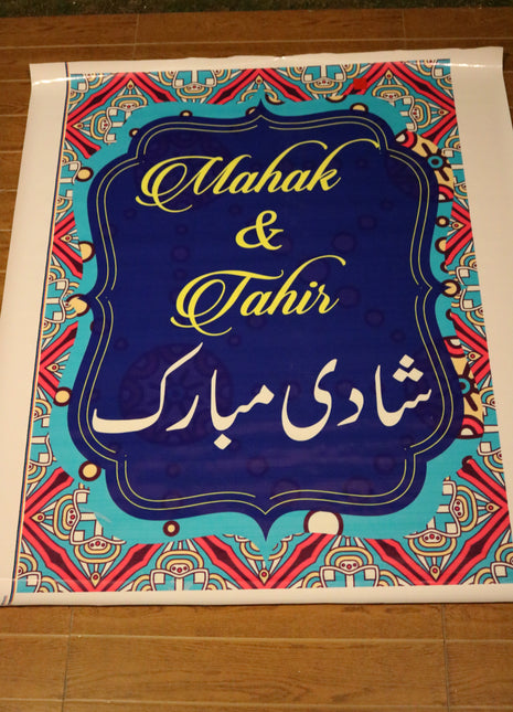 Customized Wedding Backdrop Flex