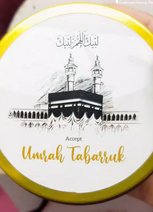Hajj & Umrah Tabarruk Gift Set – Customized Bag, Tin Box & Zamzam Bottle (Complete Package)