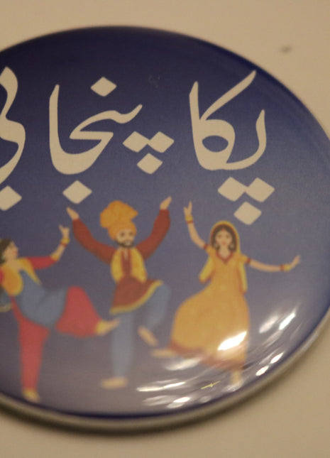 Customized Wedding Badges