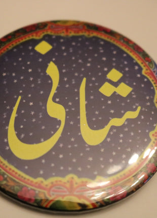 Customized Wedding Badges