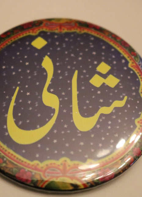 Customized Wedding Badges