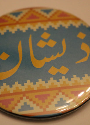 Customized Wedding Badges