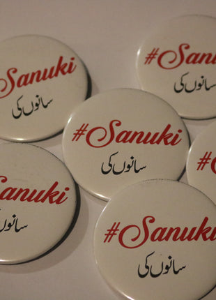 Customized Wedding Badges