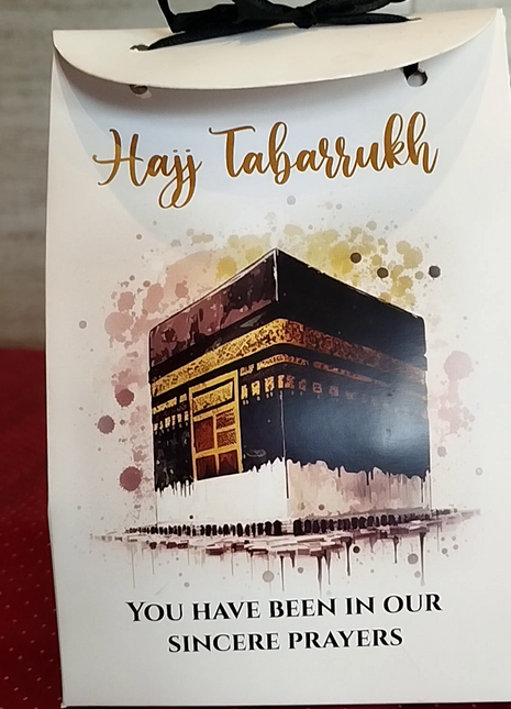 Hajj and Umrah Tabarruk Gift Bags - Flap Style - Customizable | Affordable | Fast Delivery