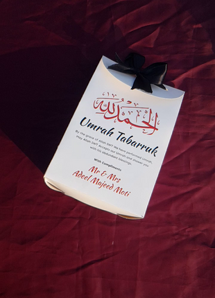 Hajj and Umrah Tabarruk Gift Bags - Flap Style - Customizable | Affordable | Fast Delivery