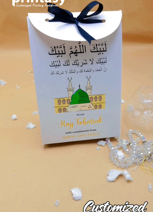 Hajj and Umrah Tabarruk Gift Bags - Flap Style - Customizable | Affordable | Fast Delivery