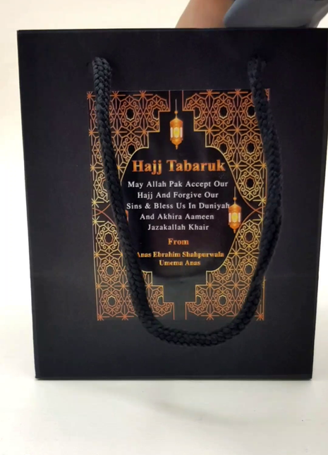 Hajj & Umrah Tabarruk Gift Set β Customized Bag, Kaba Box & Zamzam Bottle (Complete Package)