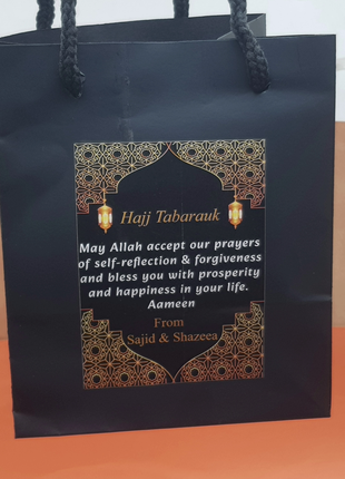 Hajj & Umrah Tabarruk Gift Set – Customized Bag, Kaba Box & Zamzam Bottle (Complete Package)