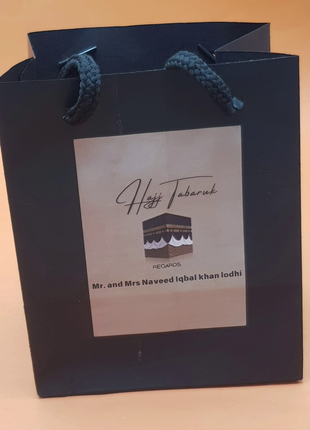 Hajj & Umrah Tabarruk Gift Set – Customized Bag, Kaba Box & Zamzam Bottle (Complete Package)