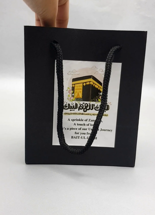 Hajj & Umrah Tabarruk Gift Set – Customized Bag, Kaba Box & Zamzam Bottle (Complete Package)