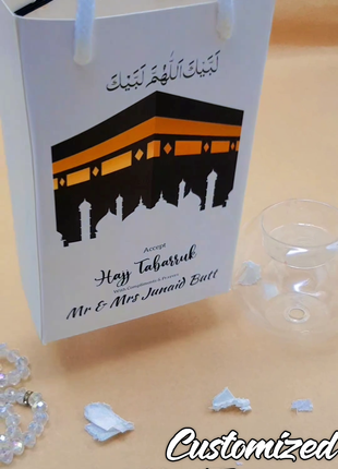 Hajj and Umrah Bags ( Goody Bag )